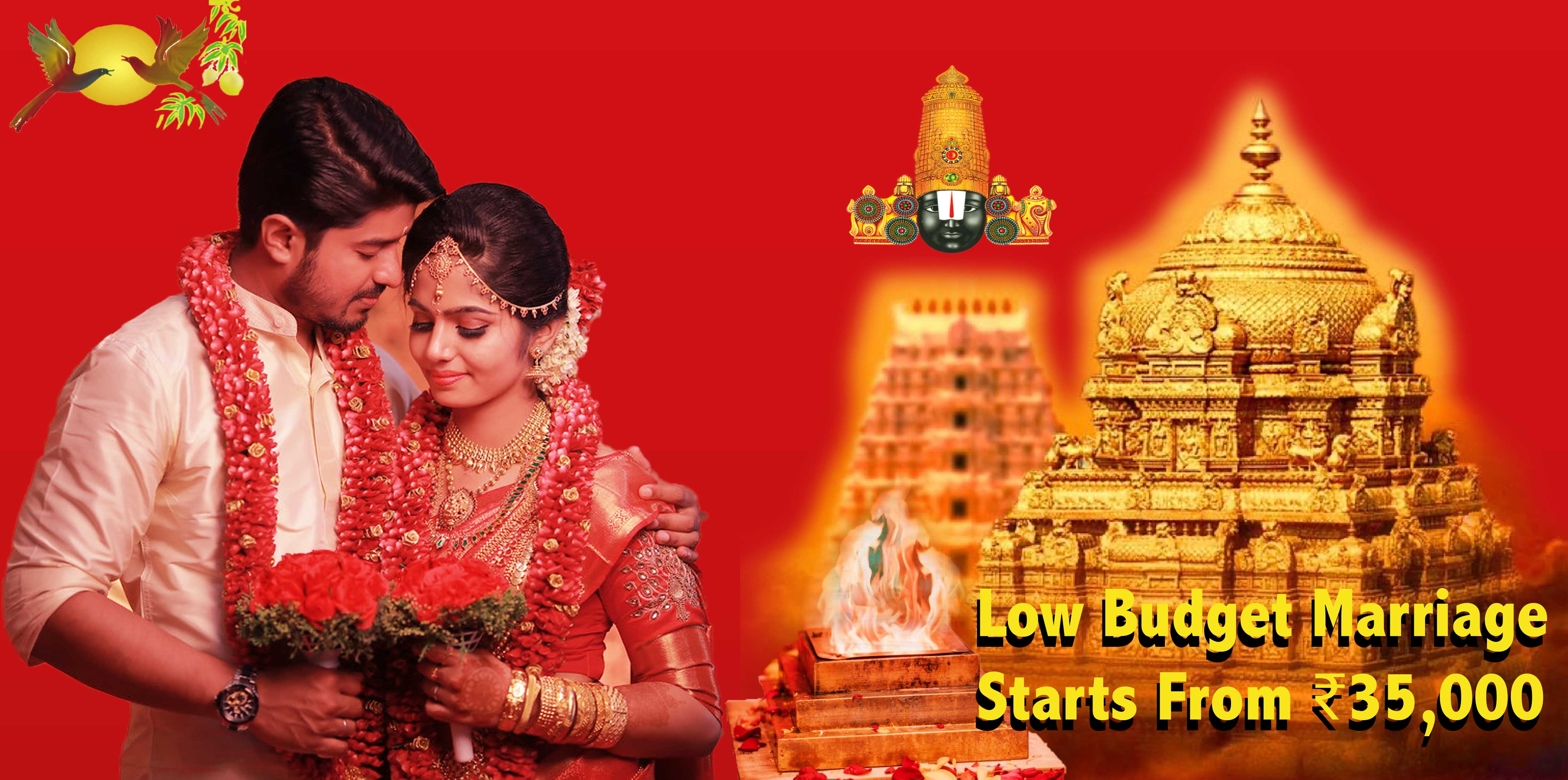 best marriage in tirumala